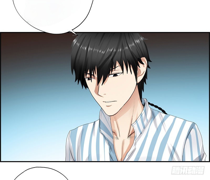 Master University (Master Campus) Chapter 39 Gambar 28