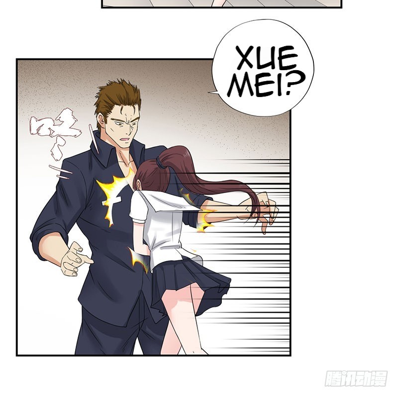 Master University (Master Campus) Chapter 42 Gambar 30