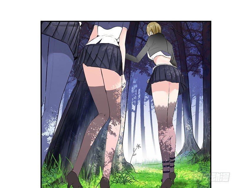 Master University (Master Campus) Chapter 43 Gambar 14