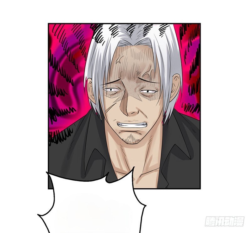 Master University (Master Campus) Chapter 43 Gambar 26