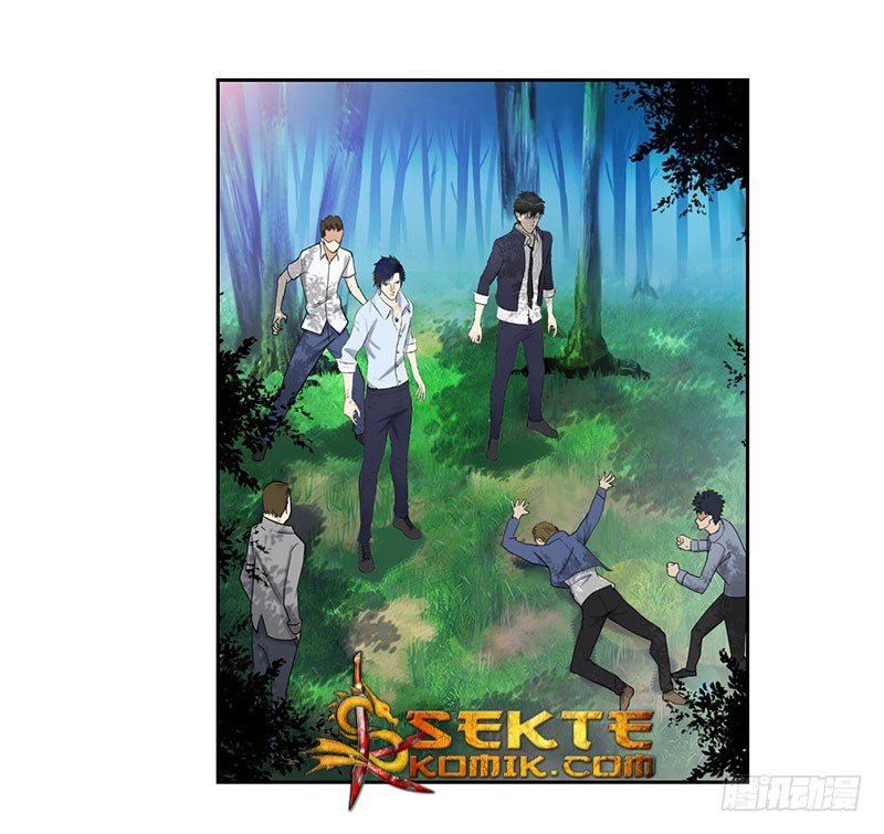 Master University (Master Campus) Chapter 44 Gambar 4