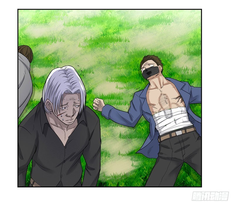 Master University (Master Campus) Chapter 44 Gambar 23