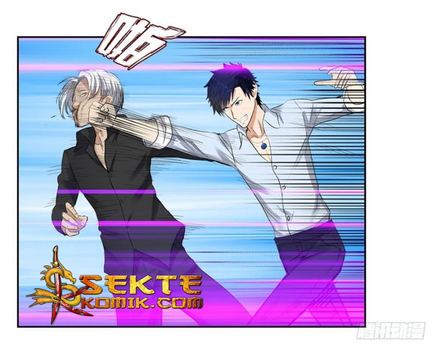 Master University (Master Campus) Chapter 44 Gambar 36