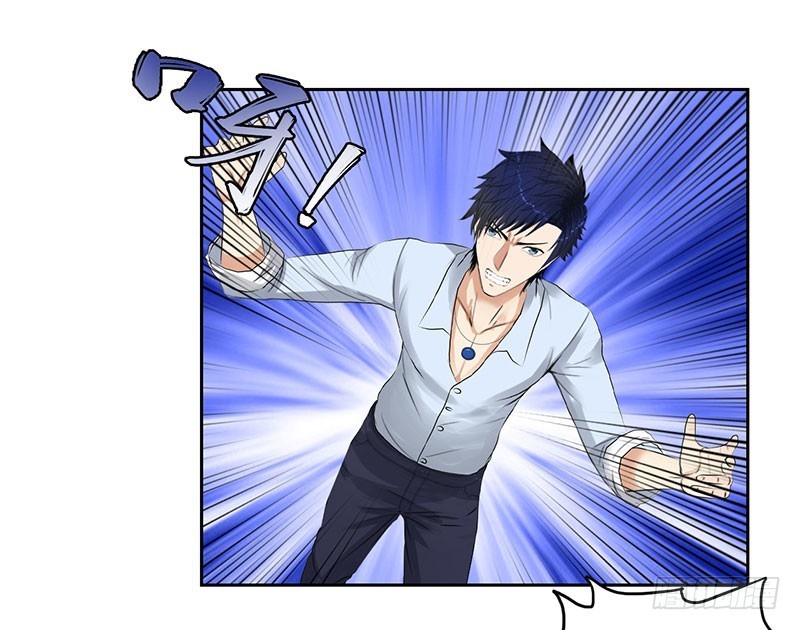 Master University (Master Campus) Chapter 44 Gambar 37