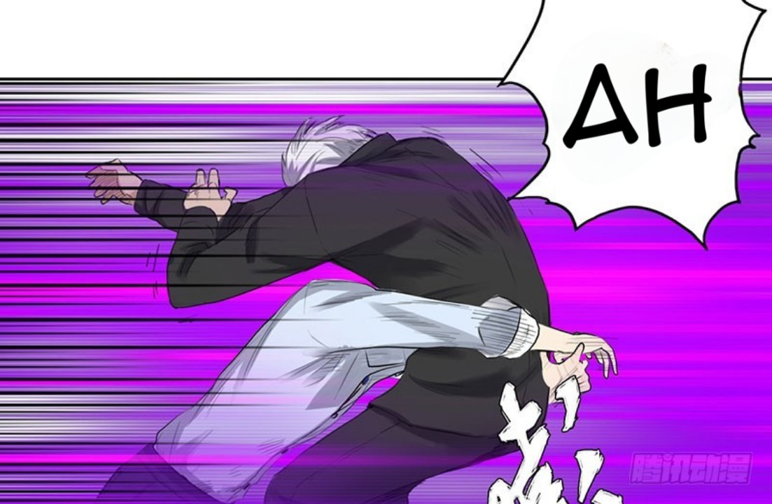 Master University (Master Campus) Chapter 44 Gambar 38