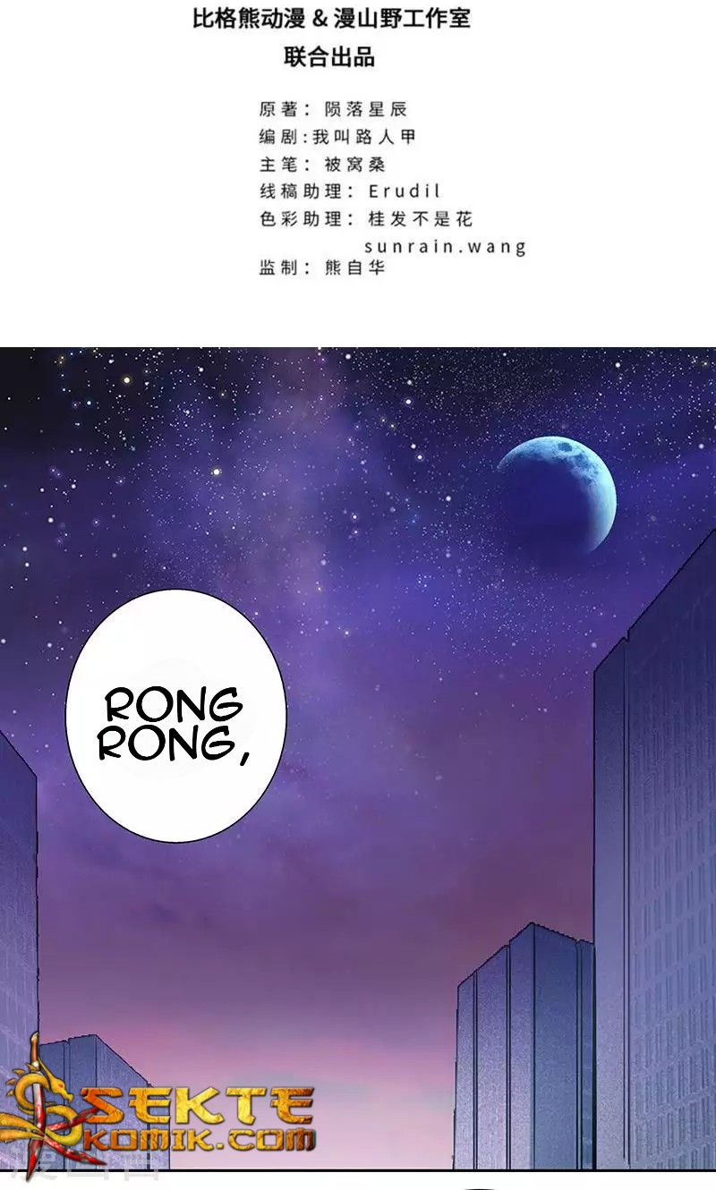Master University (Master Campus) Chapter 51 Gambar 3