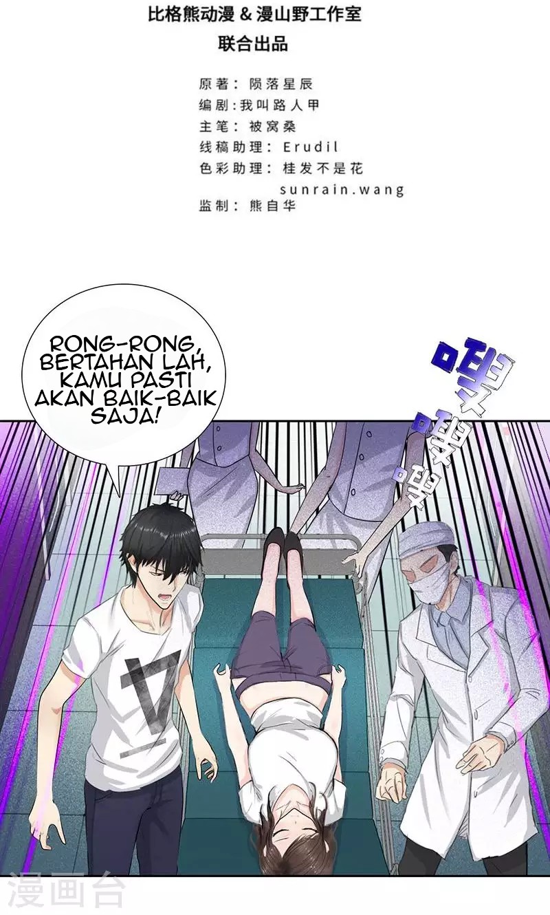 Master University (Master Campus) Chapter 59 Gambar 3