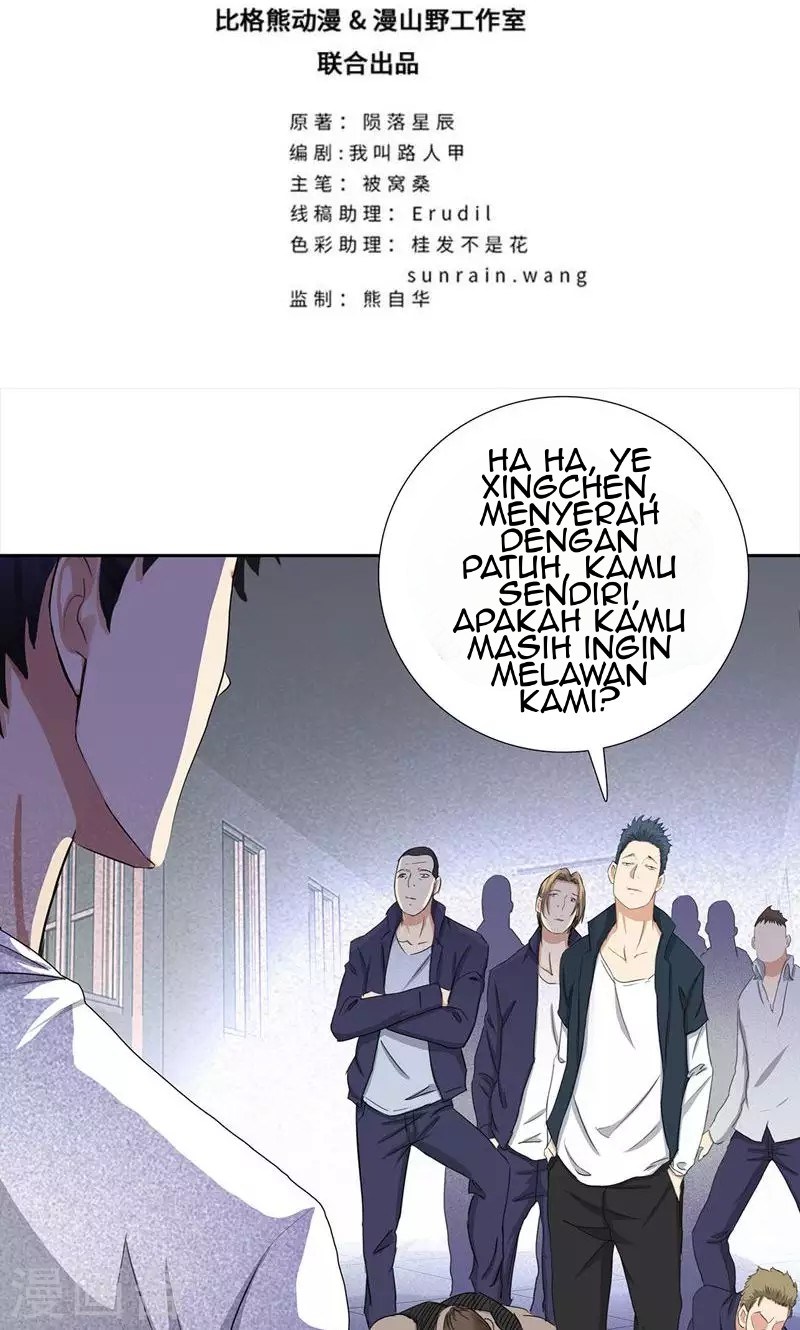 Master University (Master Campus) Chapter 61 Gambar 3