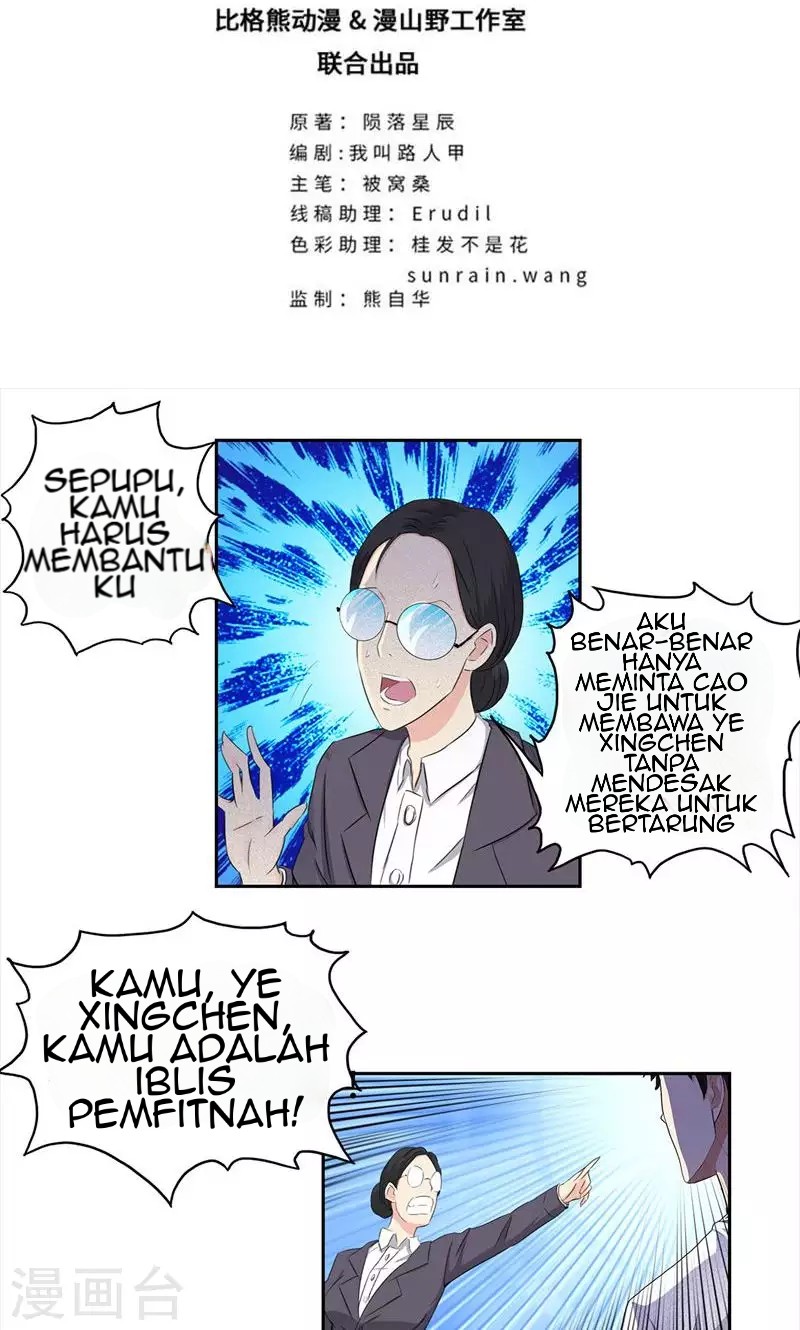 Master University (Master Campus) Chapter 63 Gambar 3