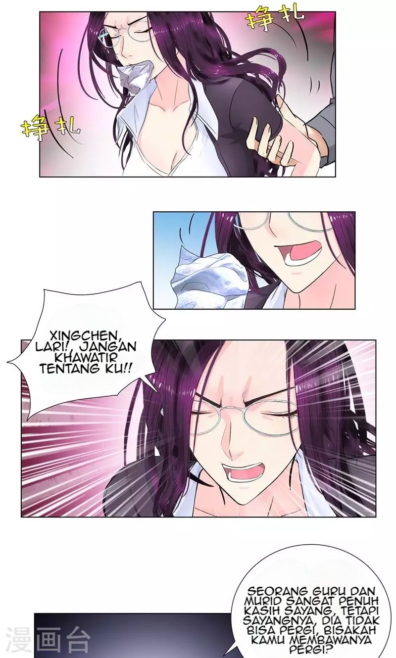 Master University (Master Campus) Chapter 64 Gambar 20