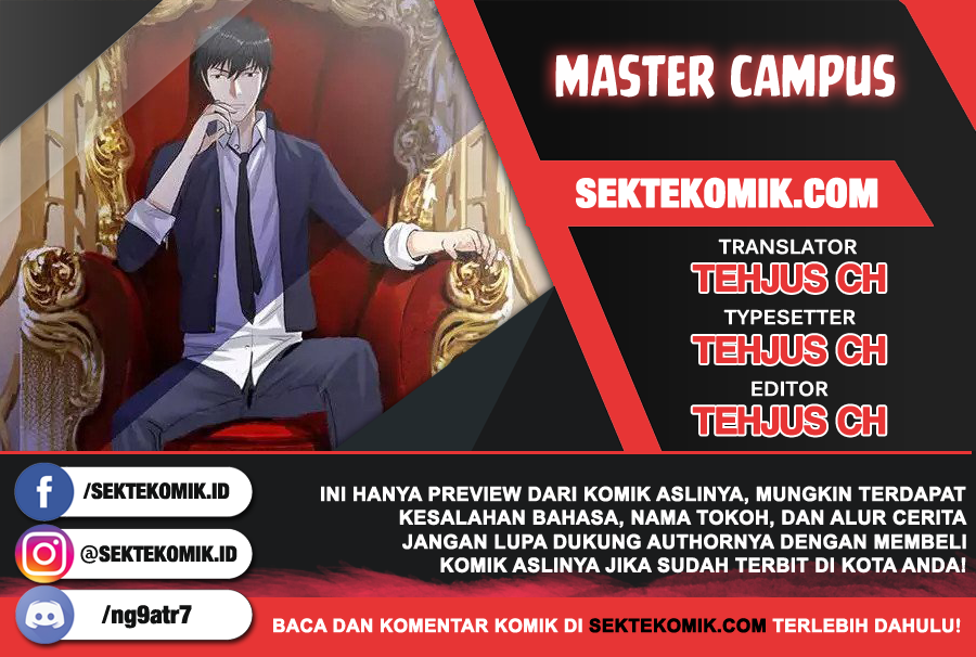 Master University (Master Campus) Chapter 71 Gambar 1
