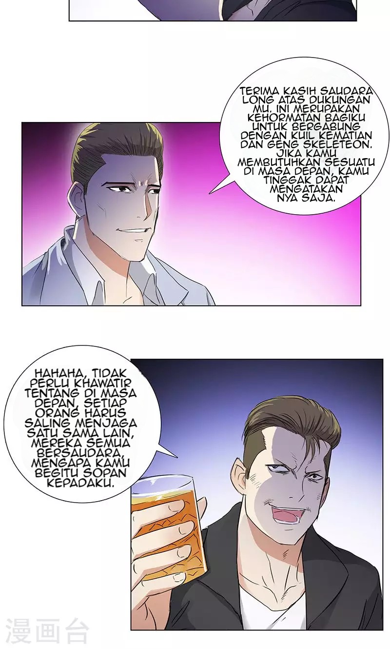 Master University (Master Campus) Chapter 71 Gambar 12