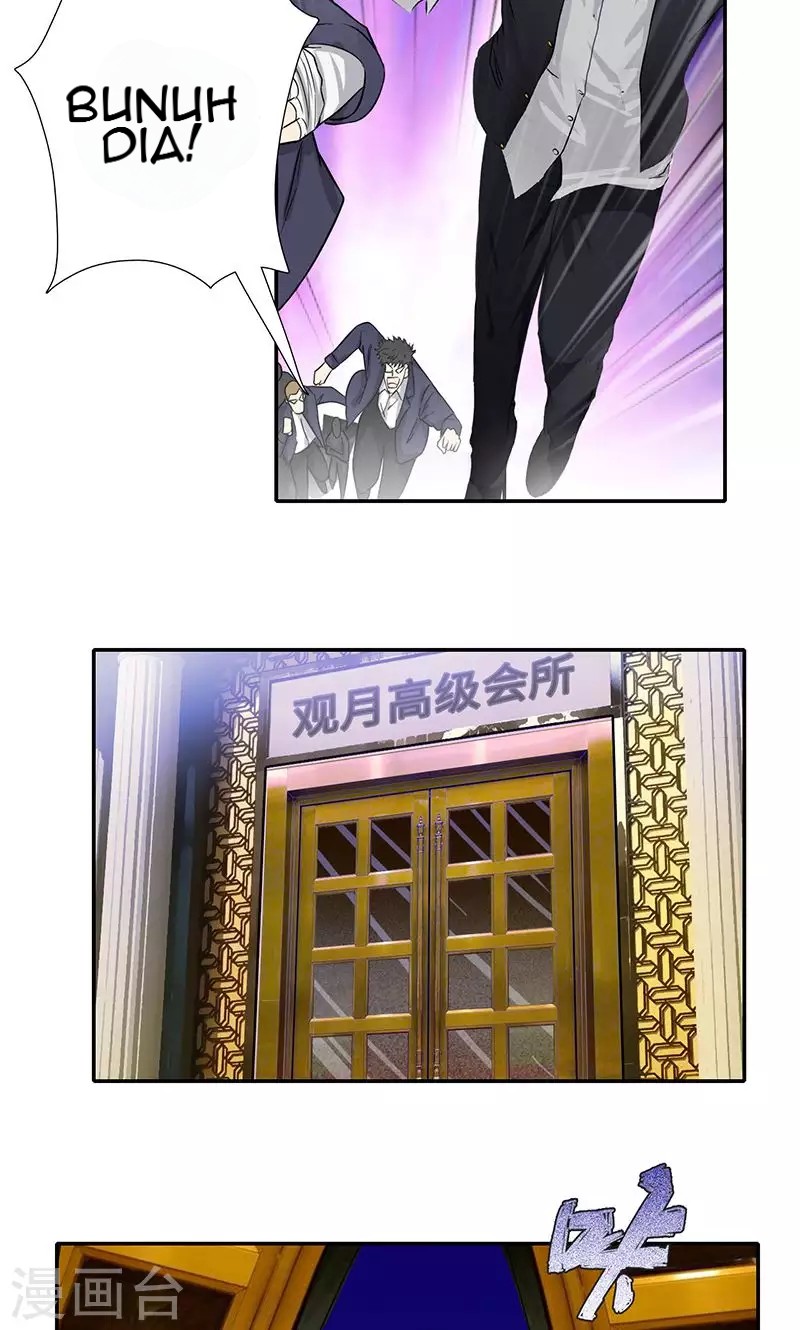 Master University (Master Campus) Chapter 72 Gambar 16