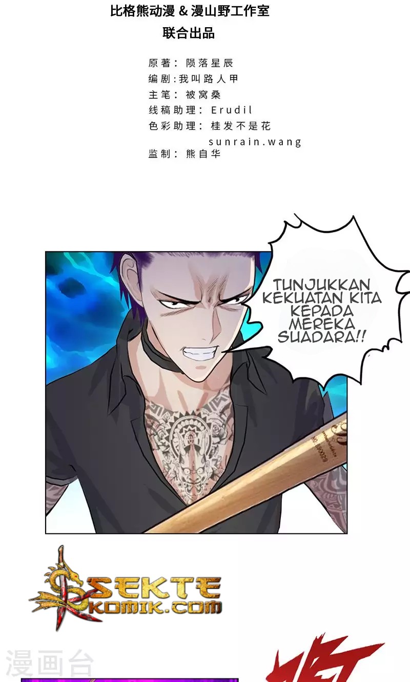 Master University (Master Campus) Chapter 81 Gambar 3