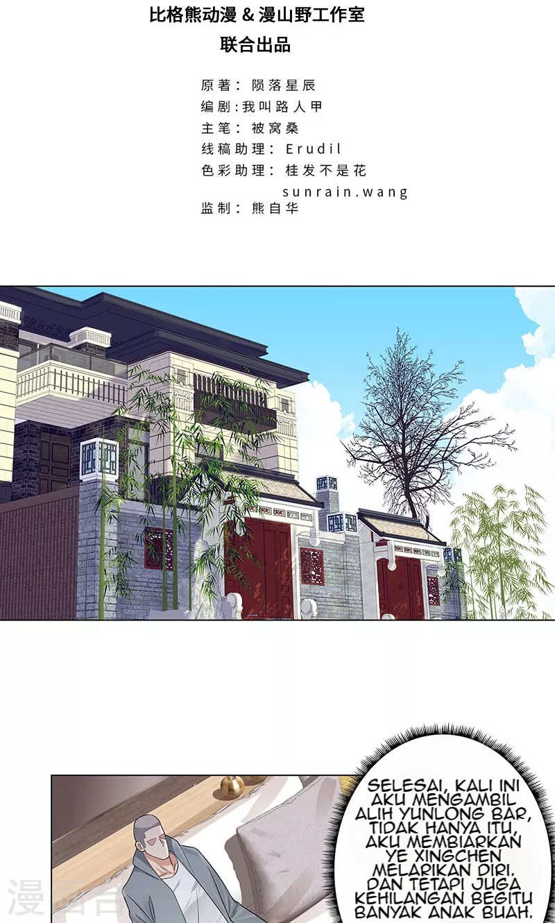 Master University (Master Campus) Chapter 82 Gambar 3