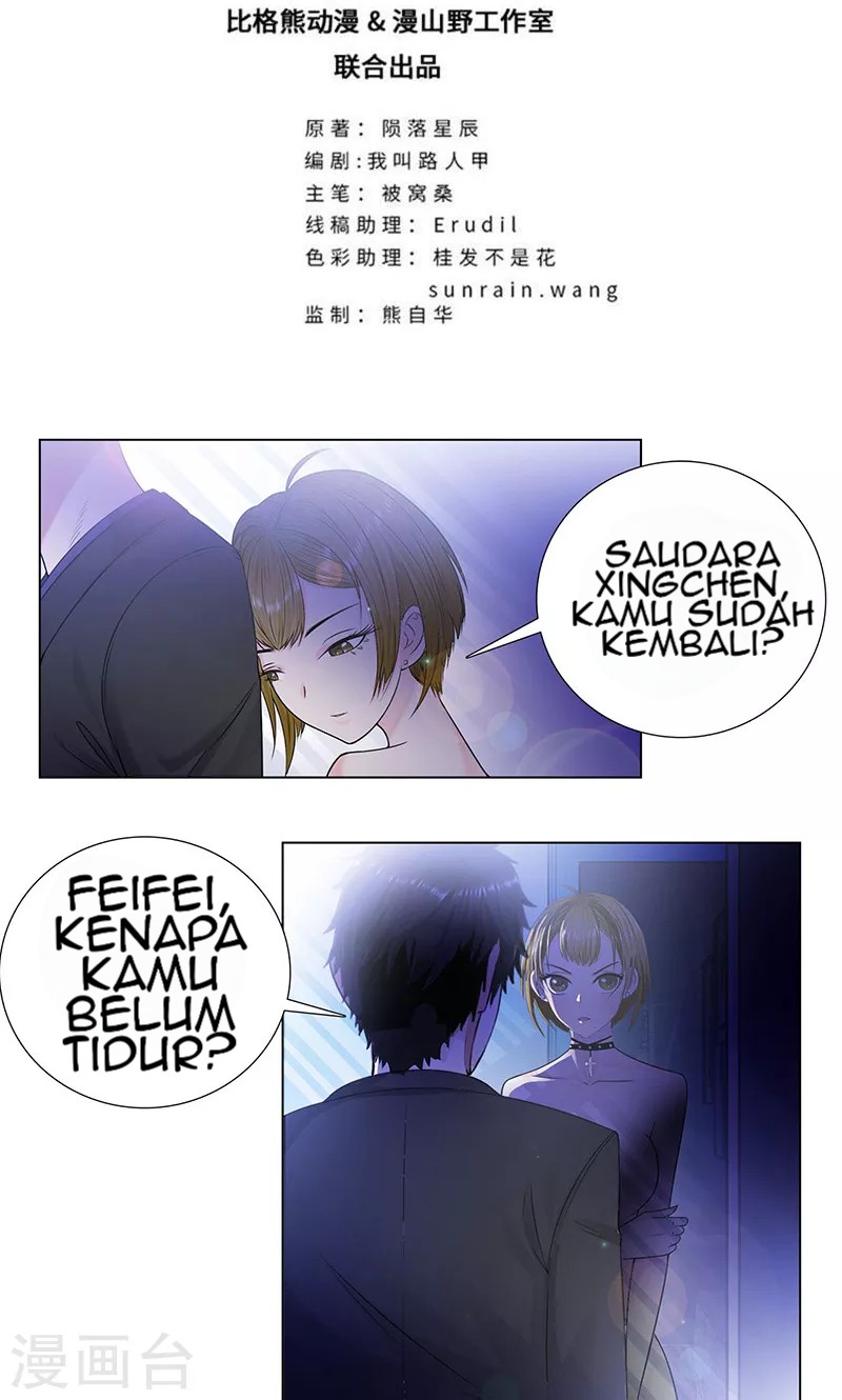 Master University (Master Campus) Chapter 90 Gambar 3