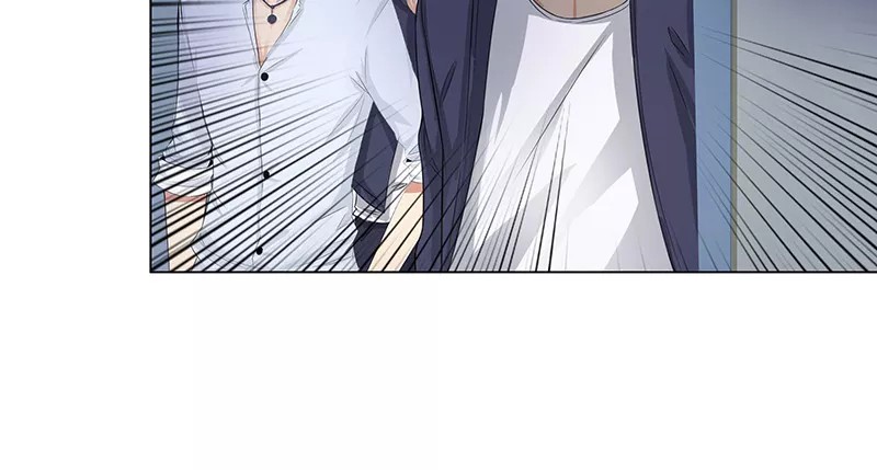 Master University (Master Campus) Chapter 90 Gambar 16