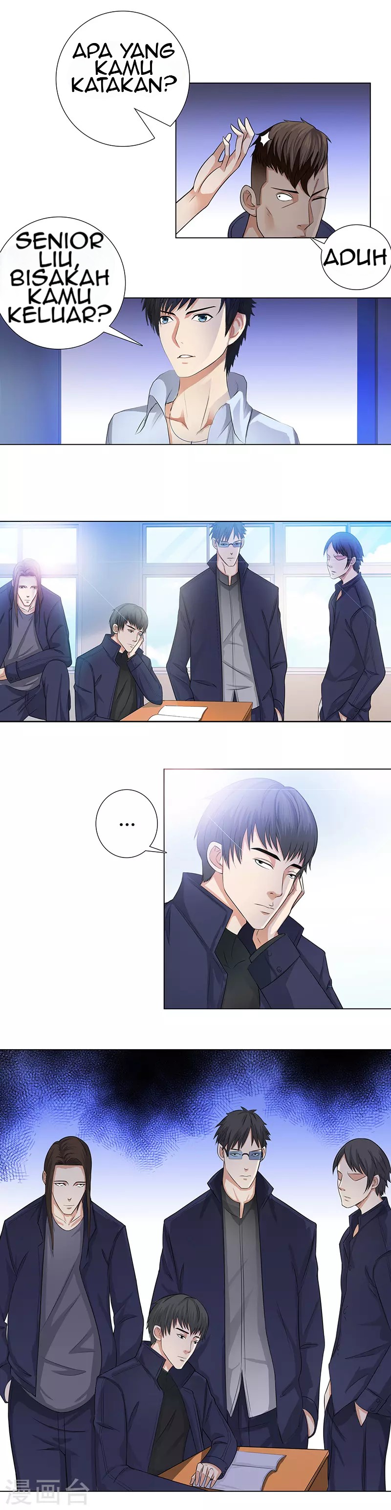 Master University (Master Campus) Chapter 91 Gambar 3