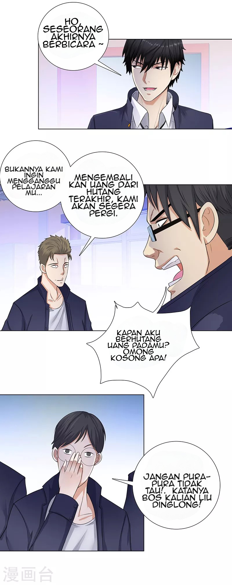 Master University (Master Campus) Chapter 91 Gambar 6