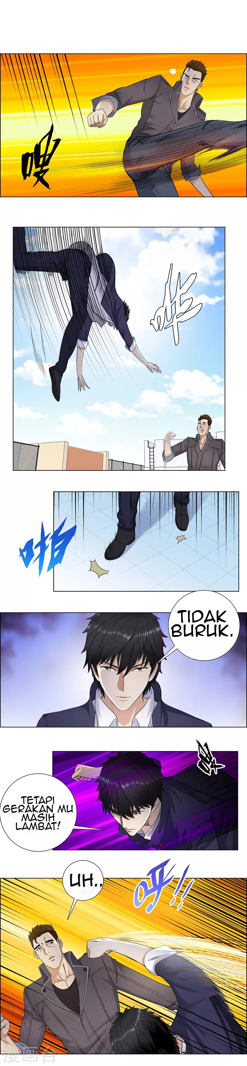 Master University (Master Campus) Chapter 94 Gambar 3