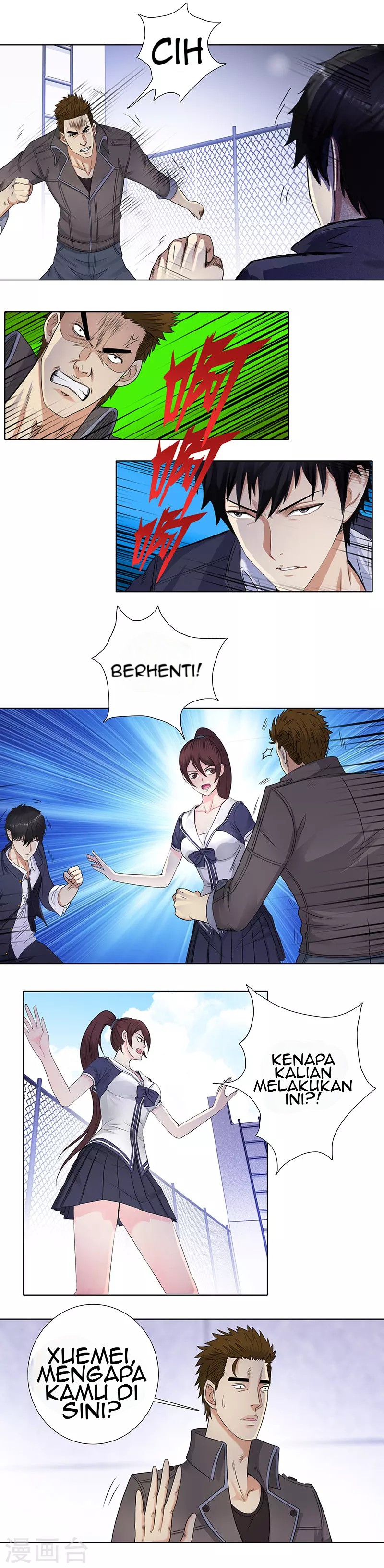 Master University (Master Campus) Chapter 94 Gambar 6