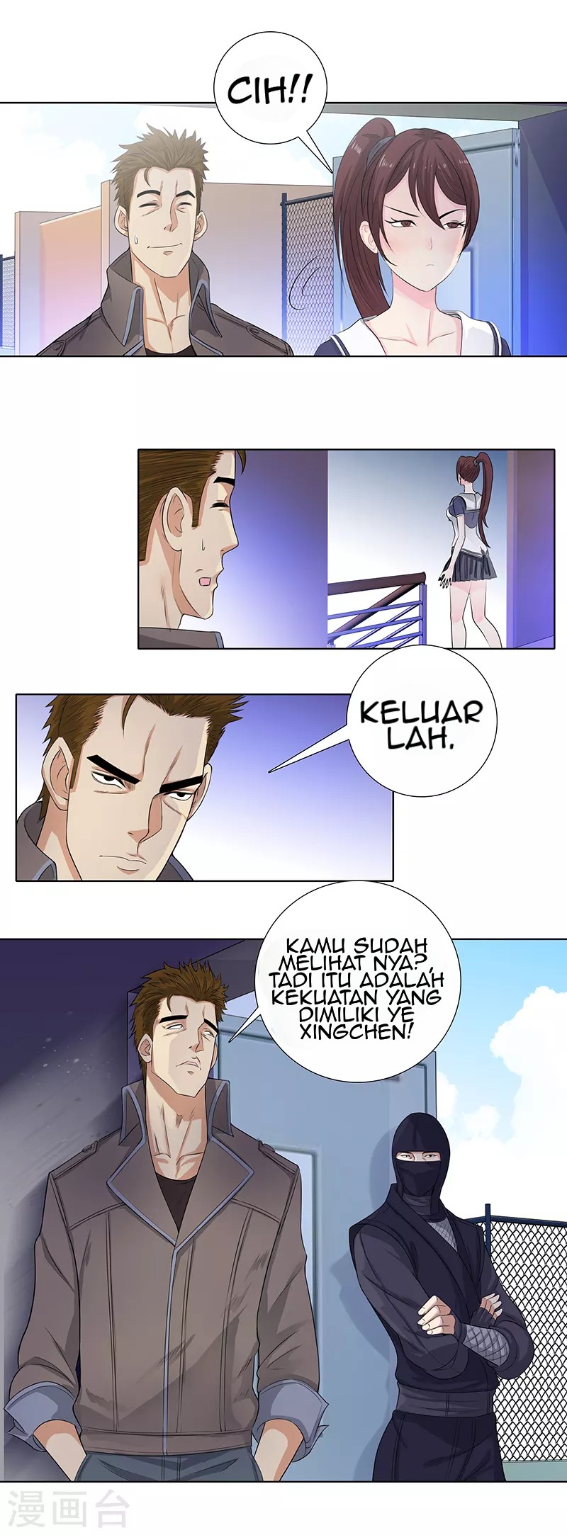 Master University (Master Campus) Chapter 94 Gambar 8