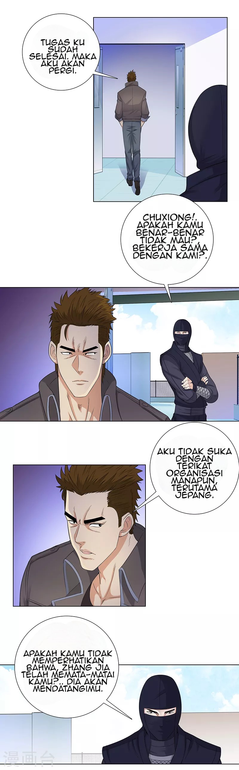 Master University (Master Campus) Chapter 94 Gambar 9
