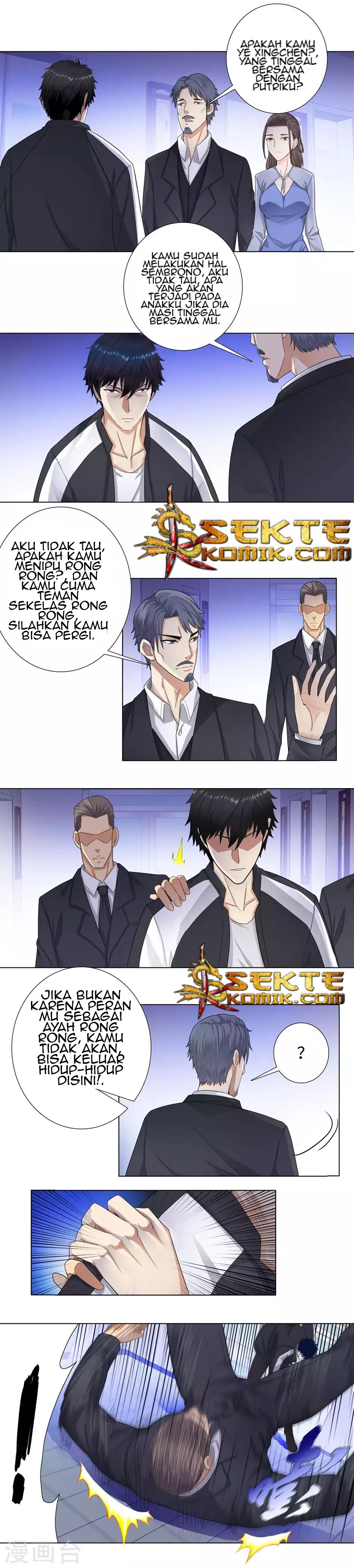 Master University (Master Campus) Chapter 103 Gambar 4