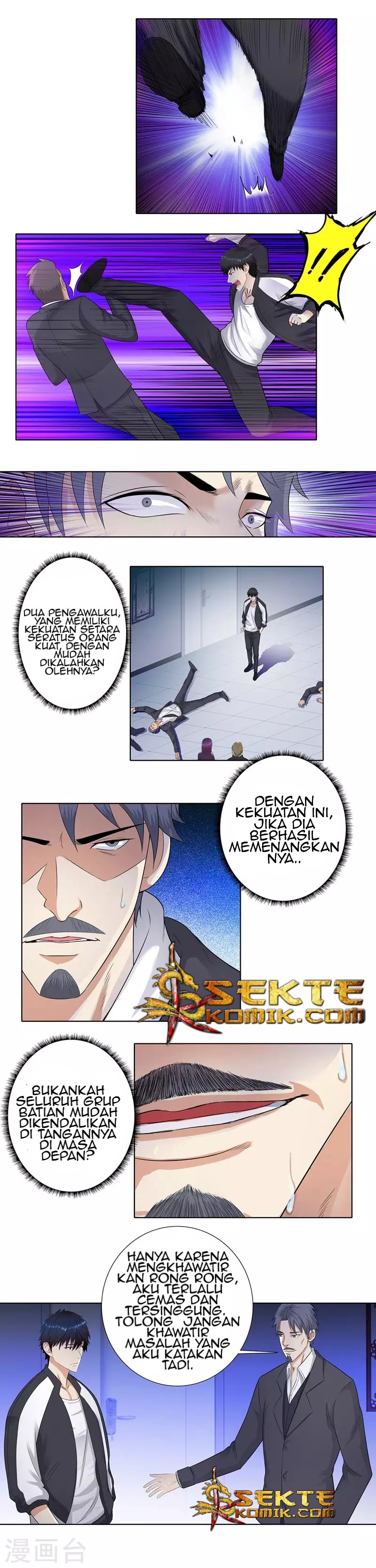 Master University (Master Campus) Chapter 103 Gambar 5