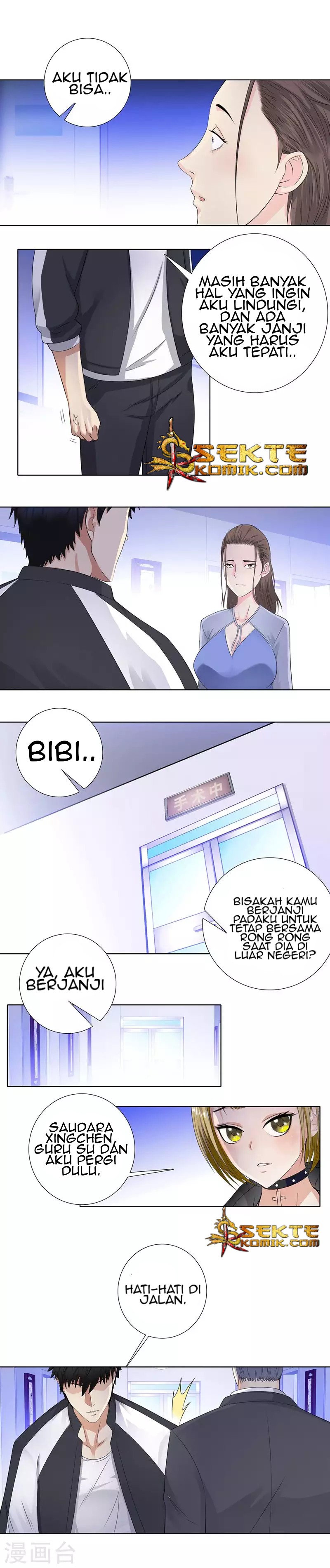 Master University (Master Campus) Chapter 103 Gambar 7