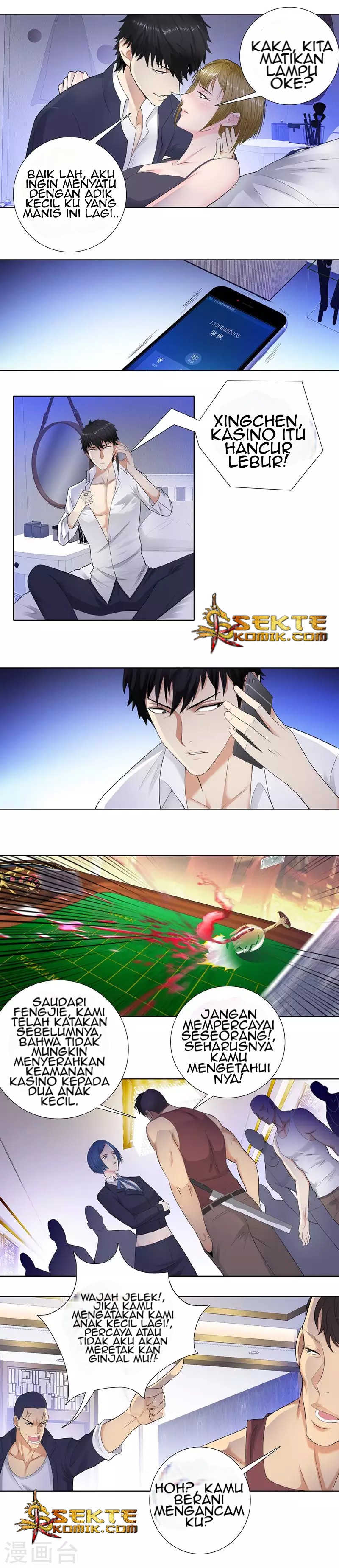 Master University (Master Campus) Chapter 107 Gambar 5