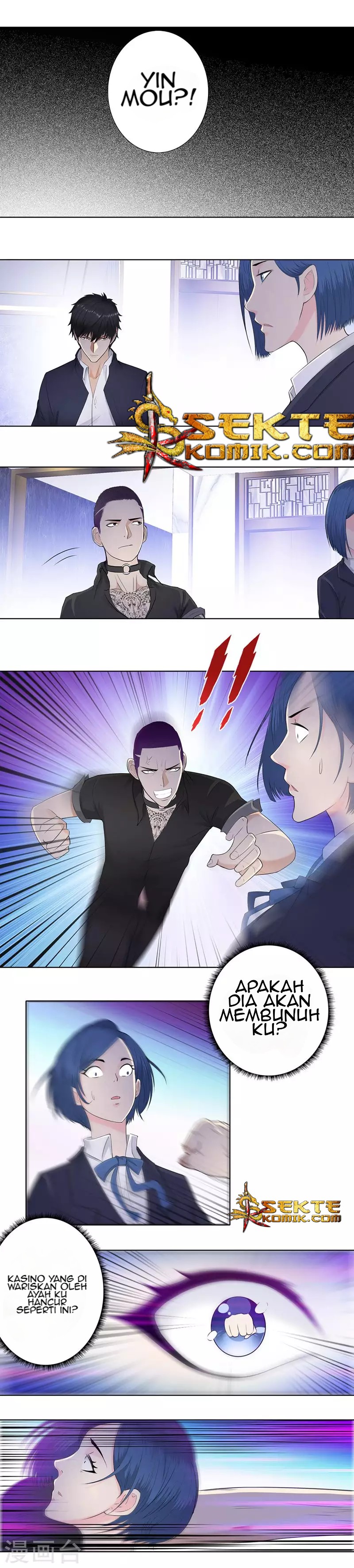 Master University (Master Campus) Chapter 107 Gambar 7