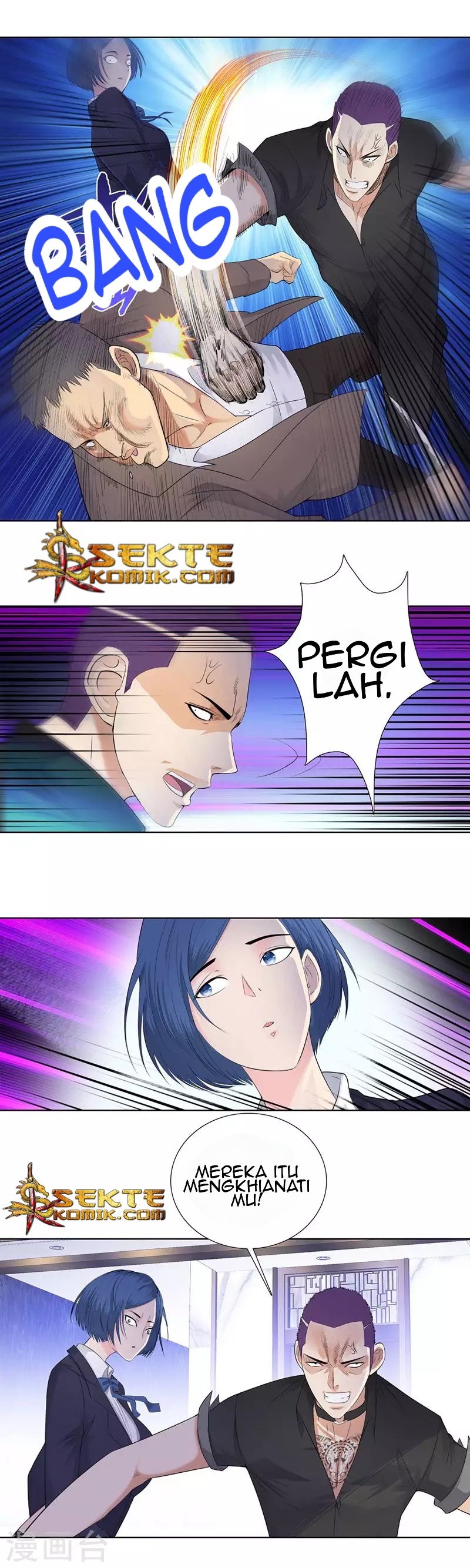 Master University (Master Campus) Chapter 107 Gambar 8