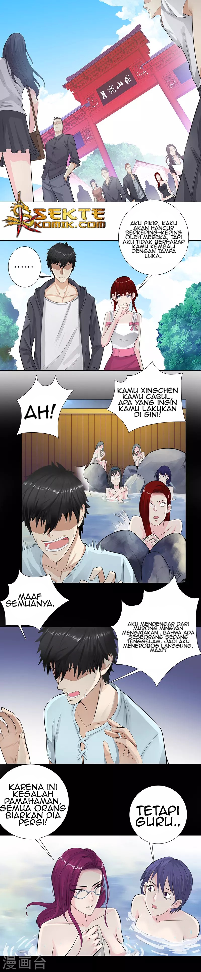 Master University (Master Campus) Chapter 117 Gambar 3