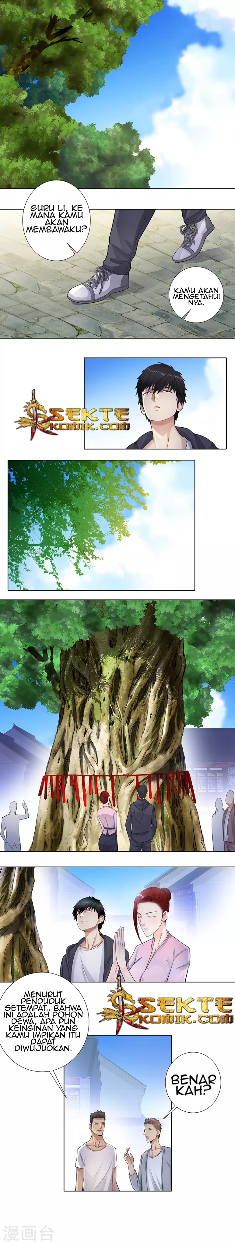 Master University (Master Campus) Chapter 118 Gambar 3