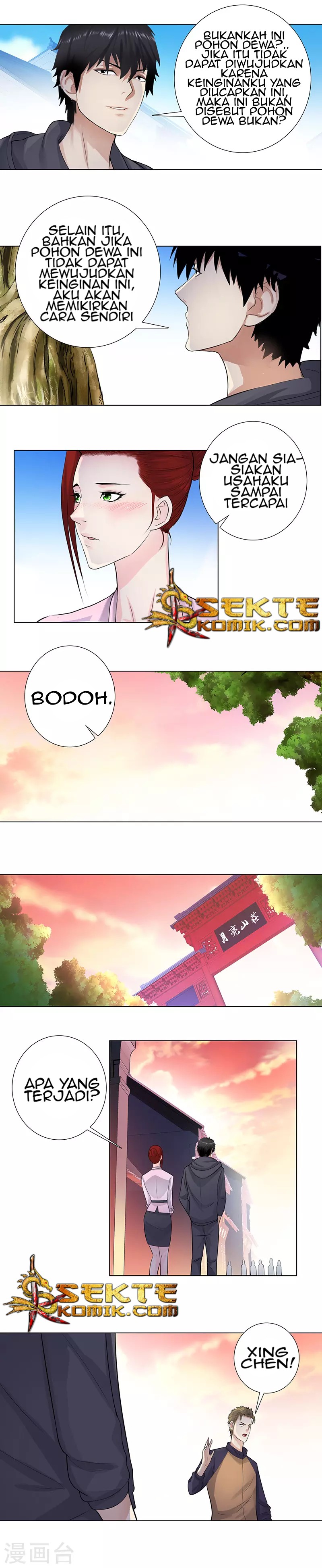 Master University (Master Campus) Chapter 118 Gambar 5