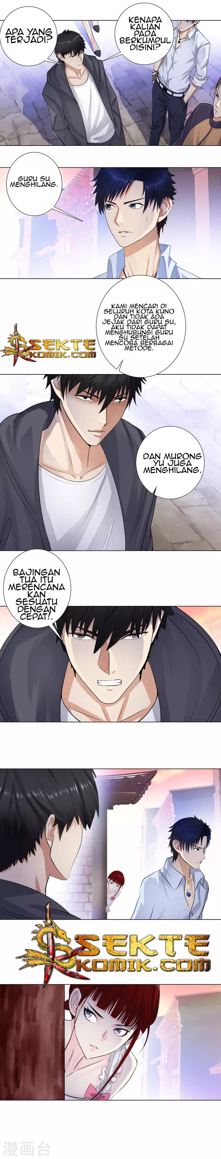 Master University (Master Campus) Chapter 118 Gambar 6
