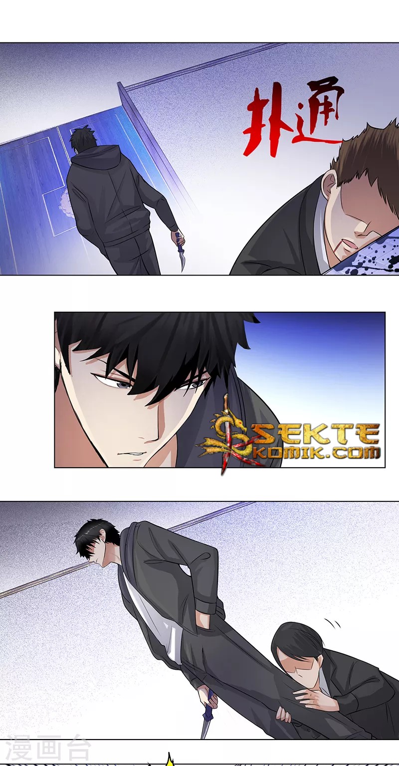 Master University (Master Campus) Chapter 119 Gambar 12