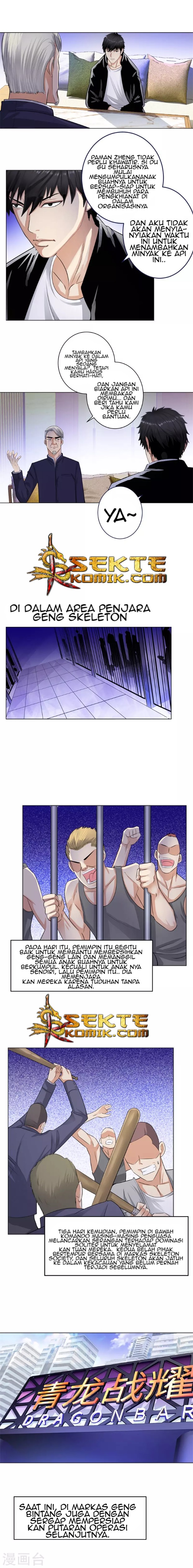 Master University (Master Campus) Chapter 125 Gambar 5