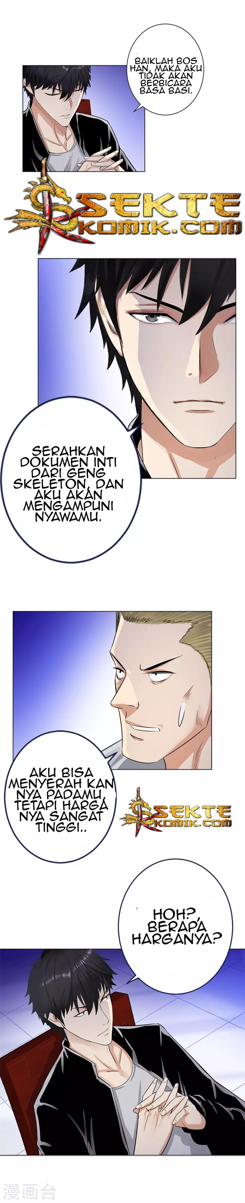 Master University (Master Campus) Chapter 125 Gambar 9