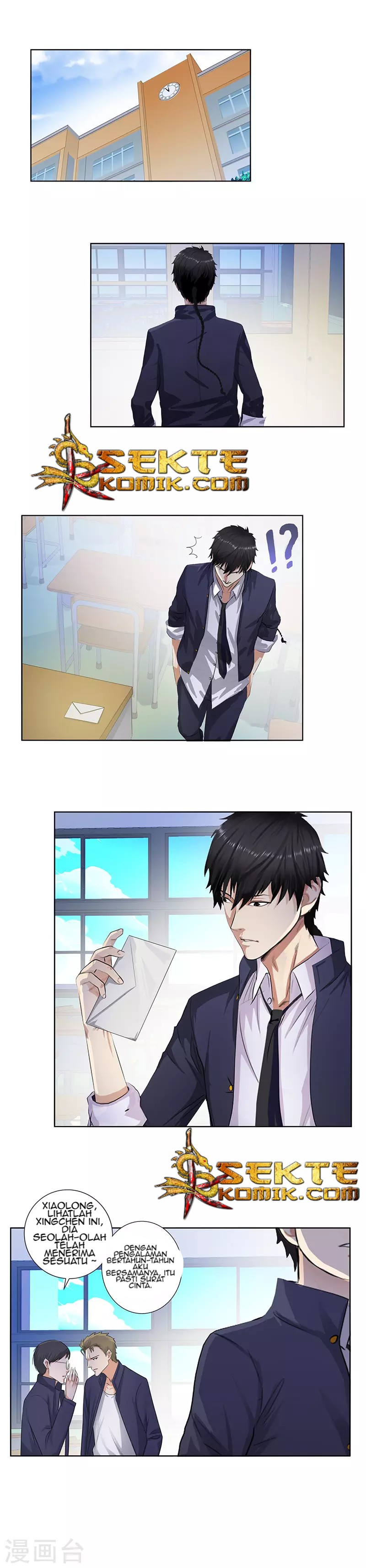 Master University (Master Campus) Chapter 133 Gambar 3