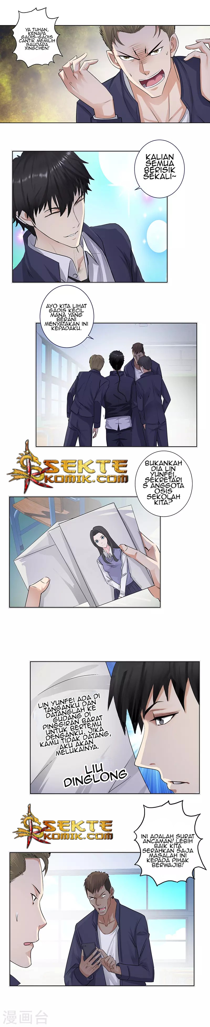 Master University (Master Campus) Chapter 133 Gambar 4