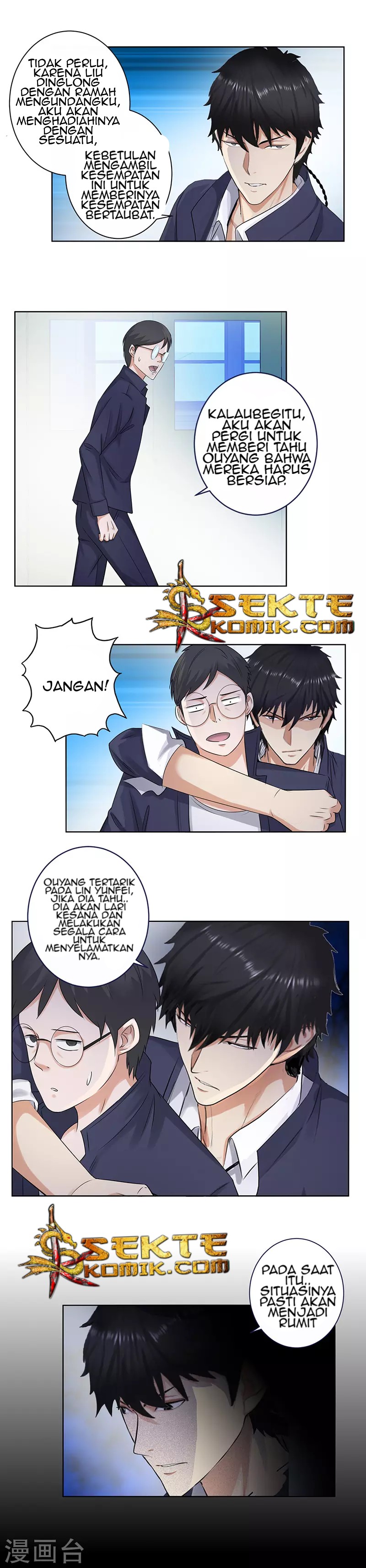 Master University (Master Campus) Chapter 133 Gambar 5