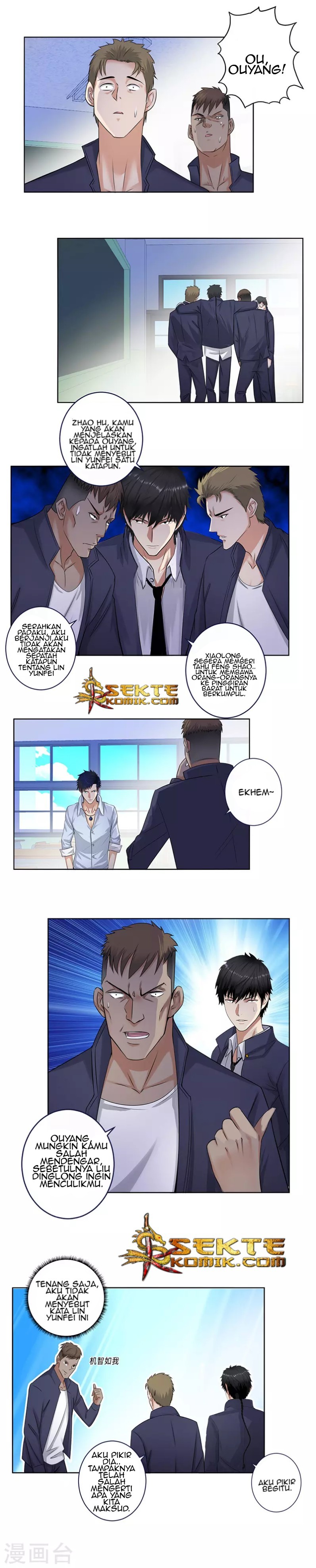 Master University (Master Campus) Chapter 133 Gambar 7