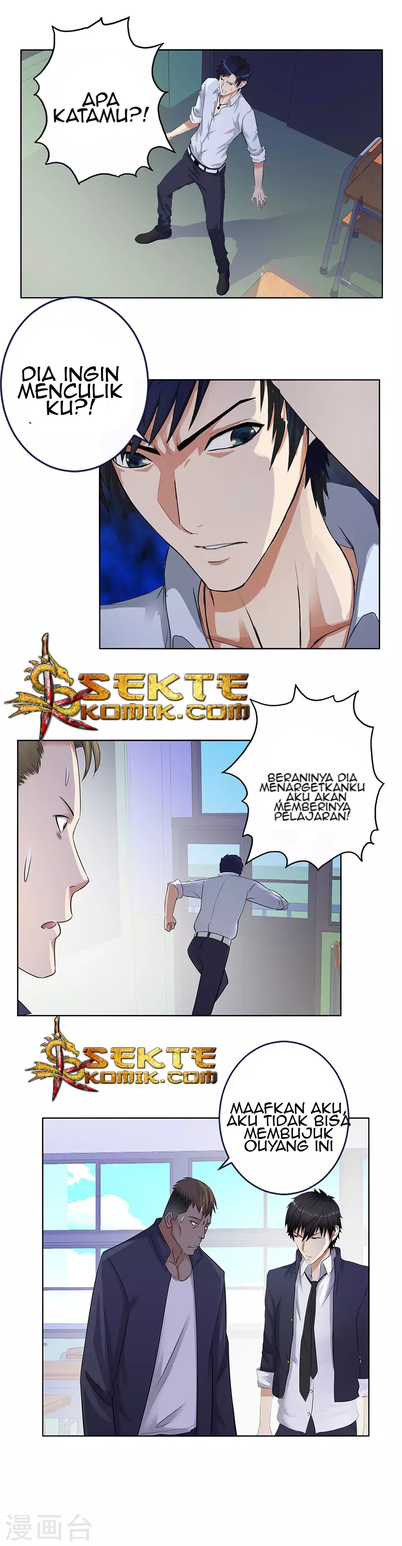 Master University (Master Campus) Chapter 133 Gambar 8