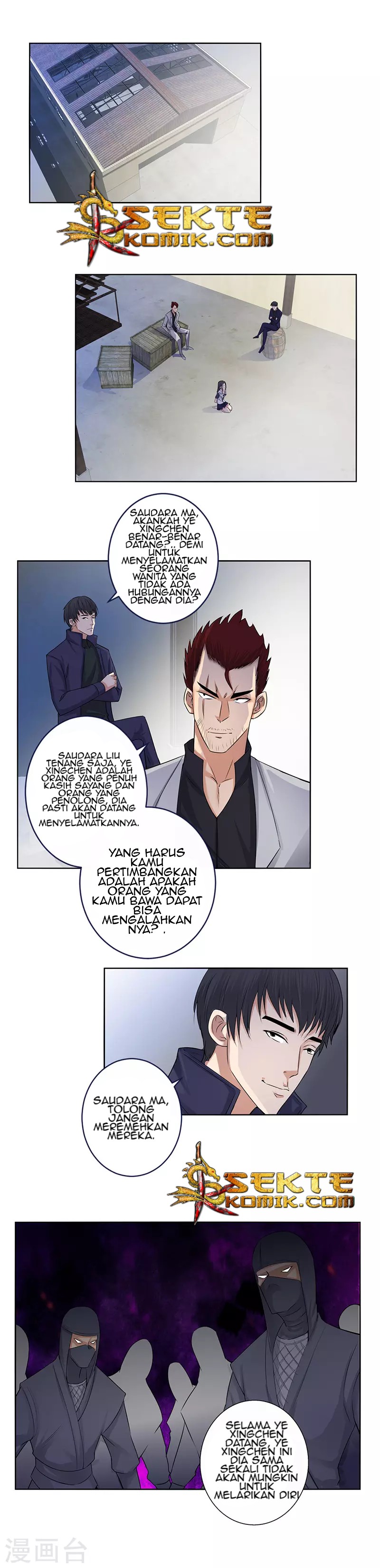 Master University (Master Campus) Chapter 133 Gambar 9