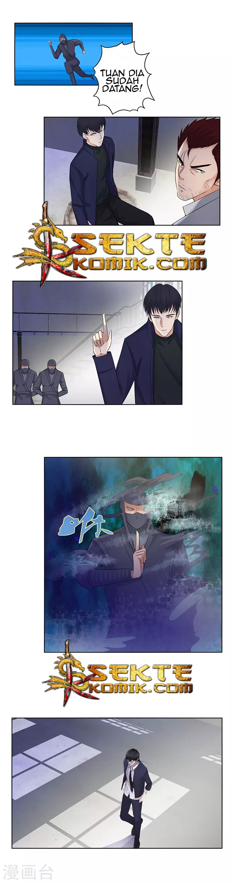 Master University (Master Campus) Chapter 133 Gambar 10