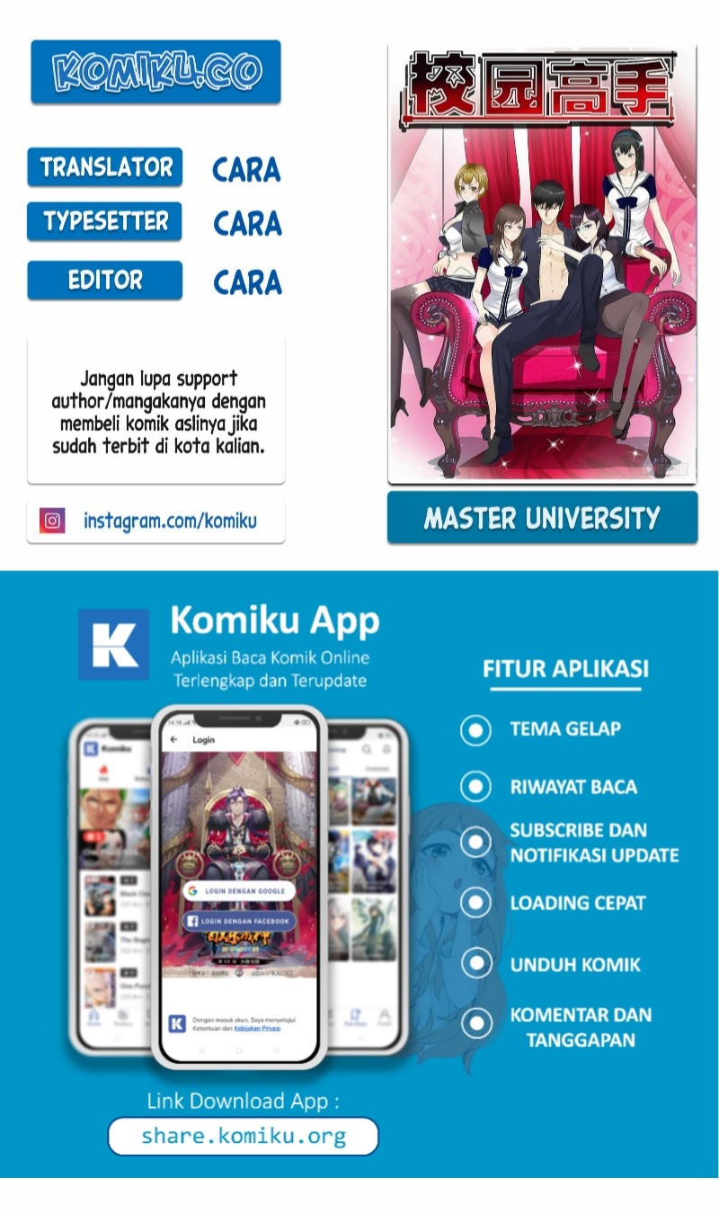 Master University (Master Campus) Chapter 135 Gambar 1