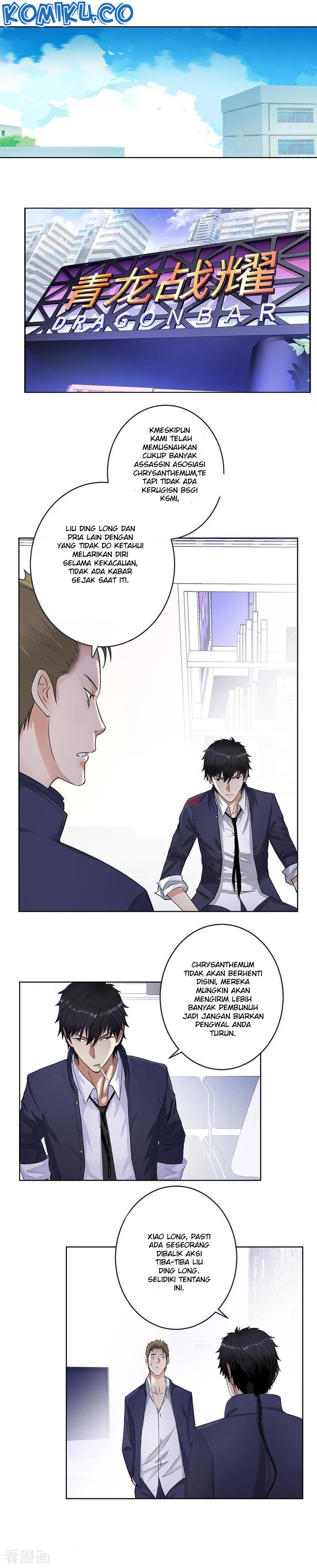 Master University (Master Campus) Chapter 136 Gambar 4