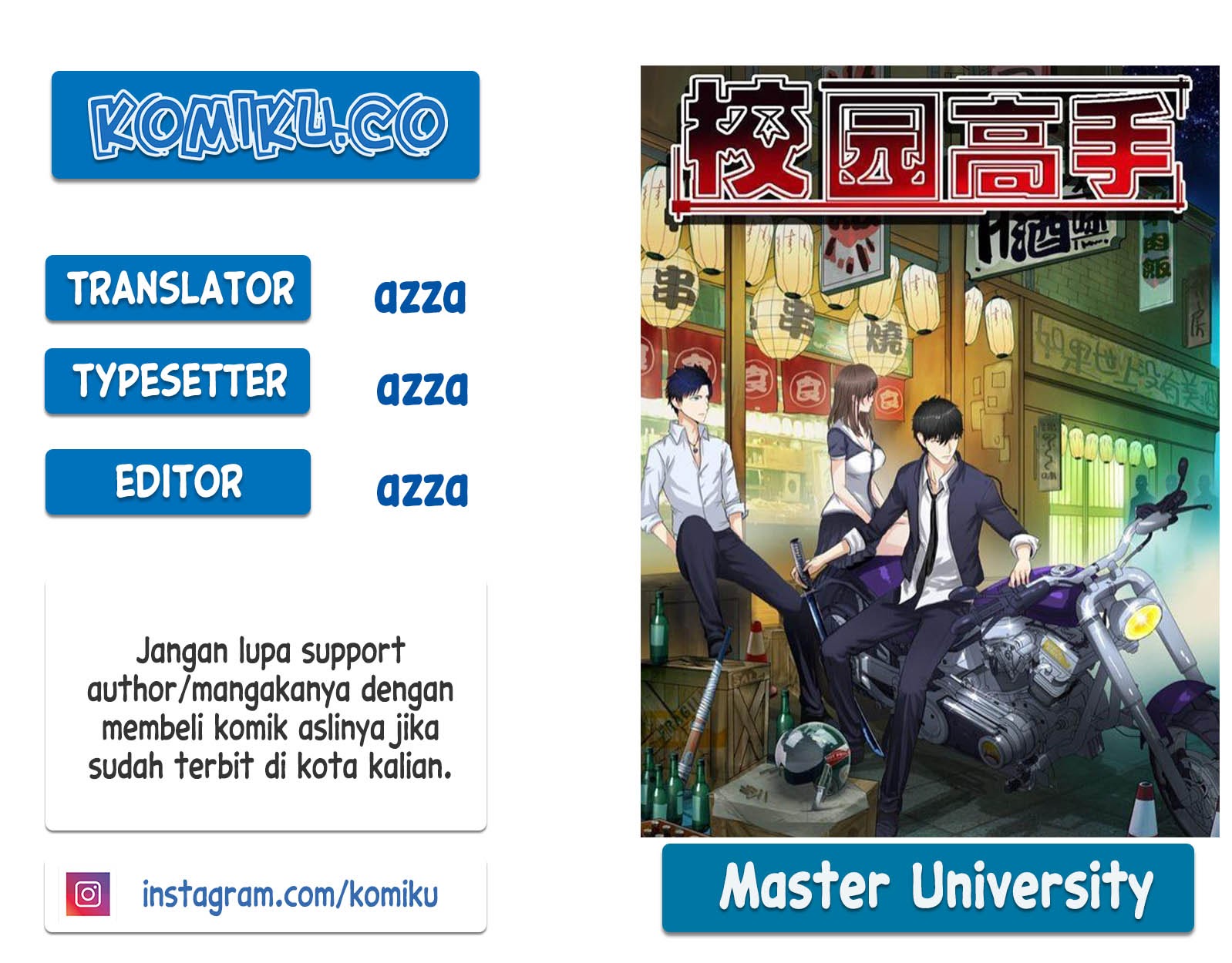 Master University (Master Campus) Chapter 139 Gambar 1